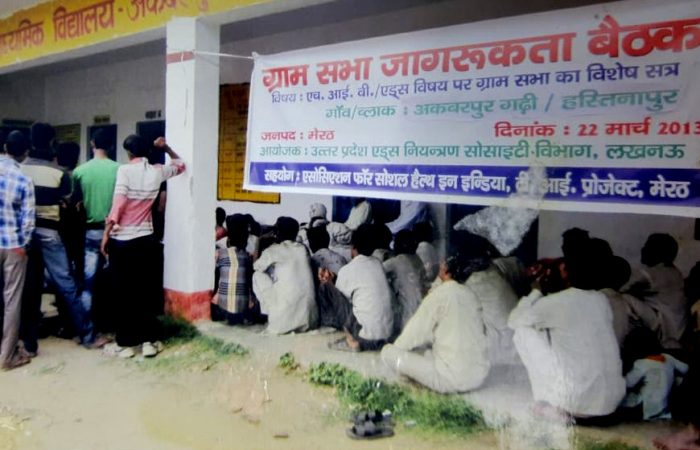 Awareness Programme: Drug De-addiction